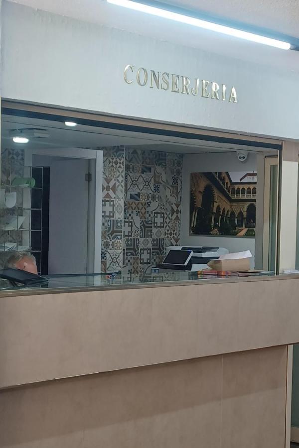 Apartamento Luxury Triana-Los Remedios Sevilla Exterior foto